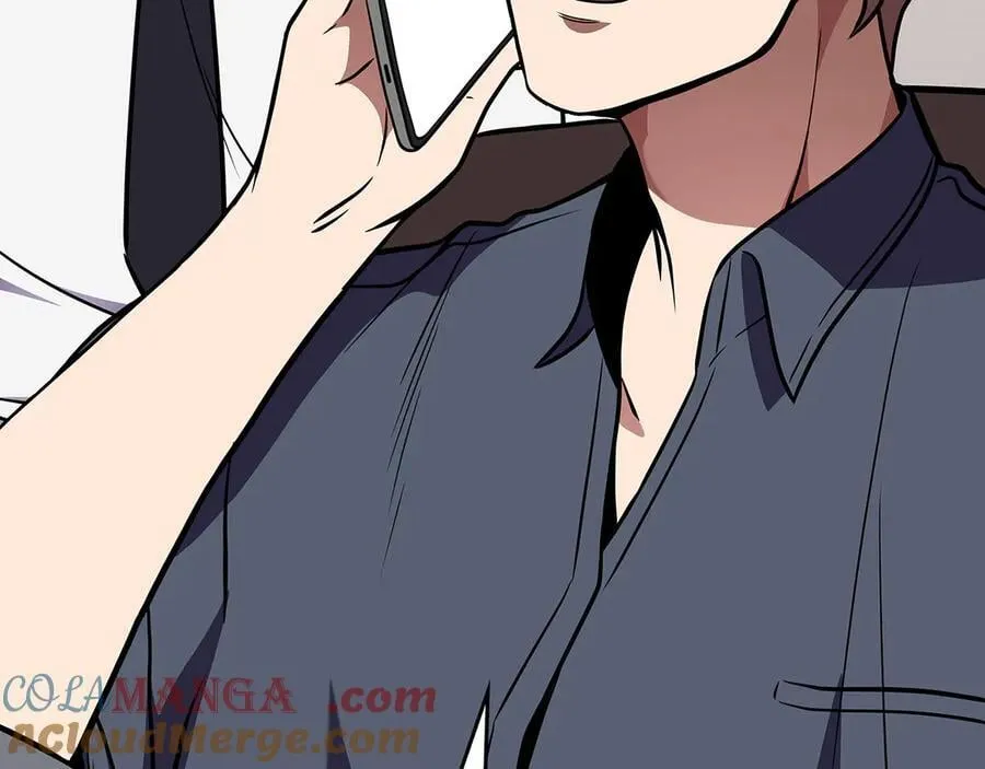 第110话 lucky的兽人化模式 第225页