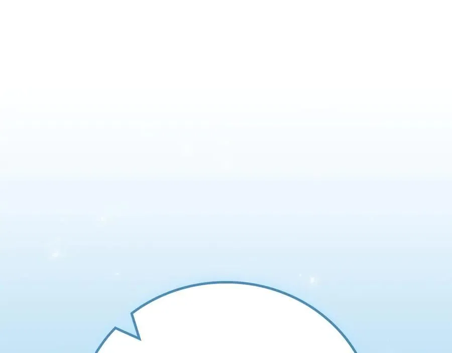 第110话 lucky的兽人化模式 第267页