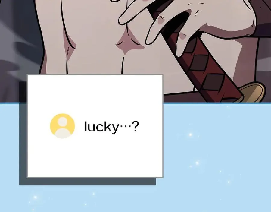 第110话 lucky的兽人化模式 第271页