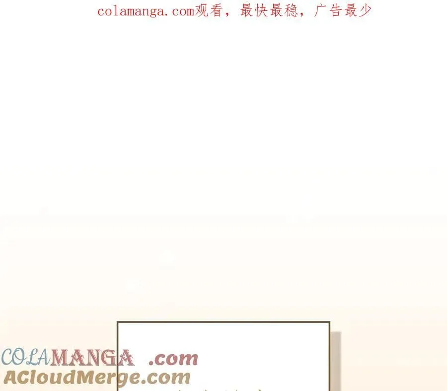 第111话 雷霆风暴 第1页