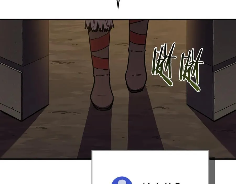 第111话 雷霆风暴 第134页