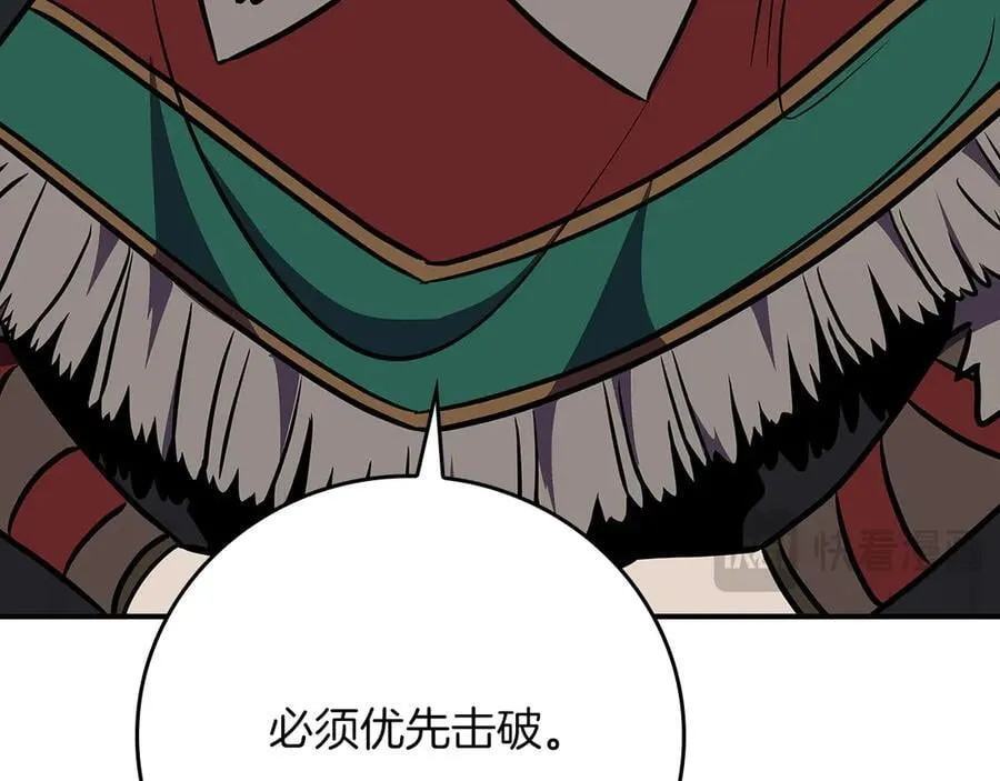 第111话 雷霆风暴 第147页