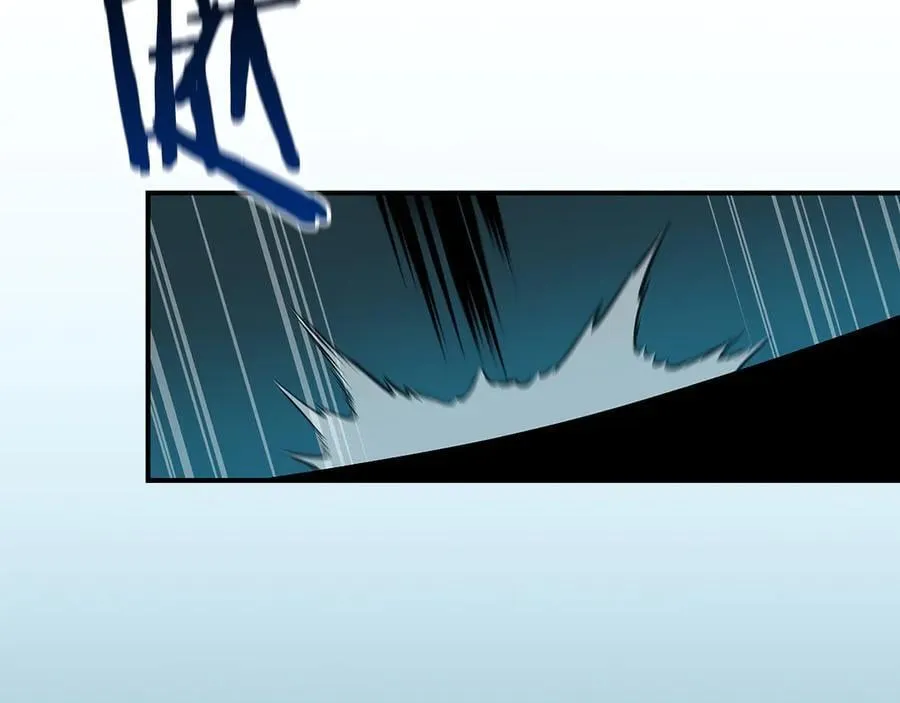 第111话 雷霆风暴 第208页