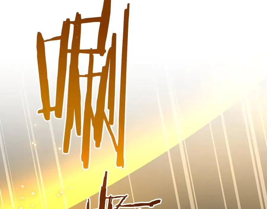 第111话 雷霆风暴 第214页