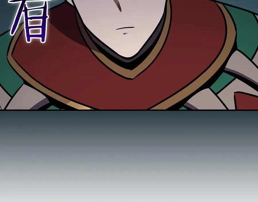 第111话 雷霆风暴 第224页