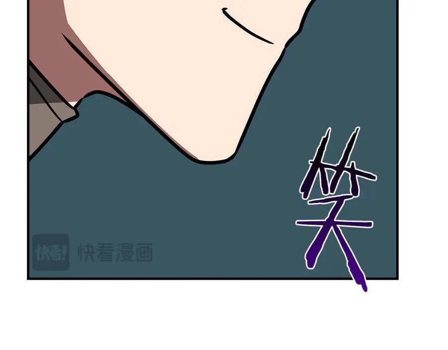 第111话 雷霆风暴 第276页