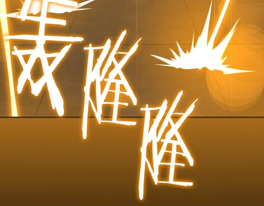 第111话 雷霆风暴 第282页