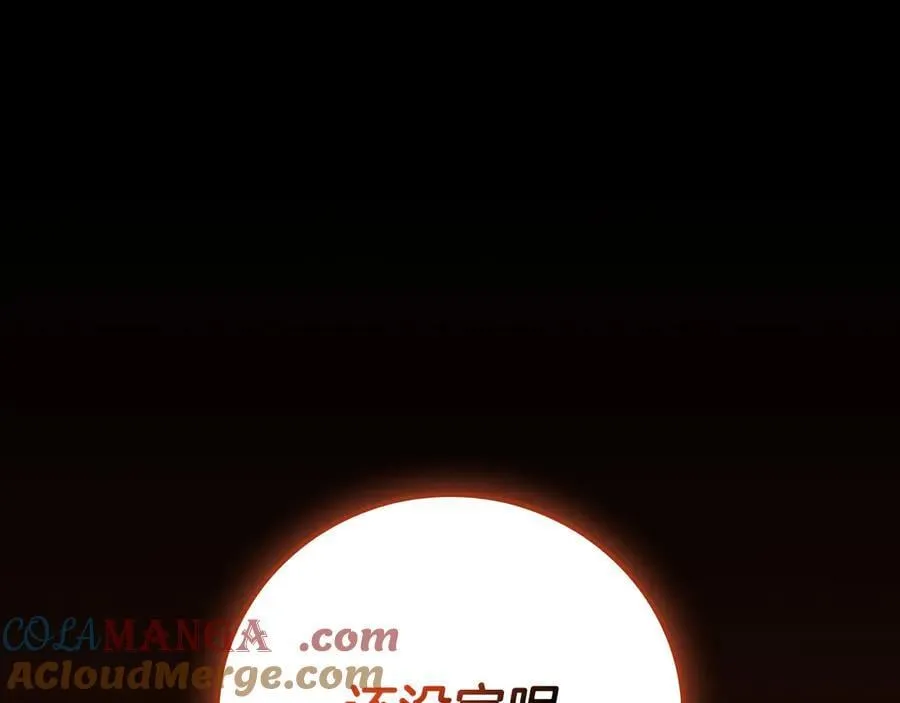 第111话 雷霆风暴 第285页