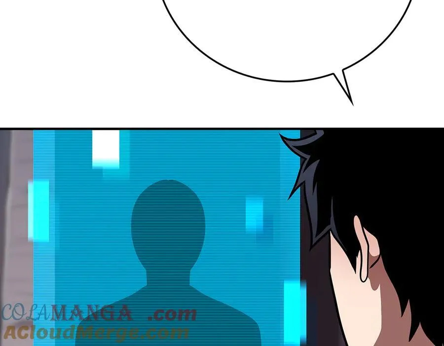 第112话 投降 第233页