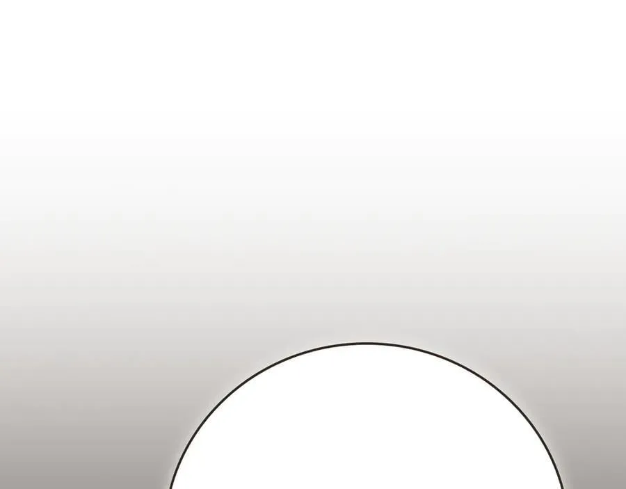 第112话 投降 第236页