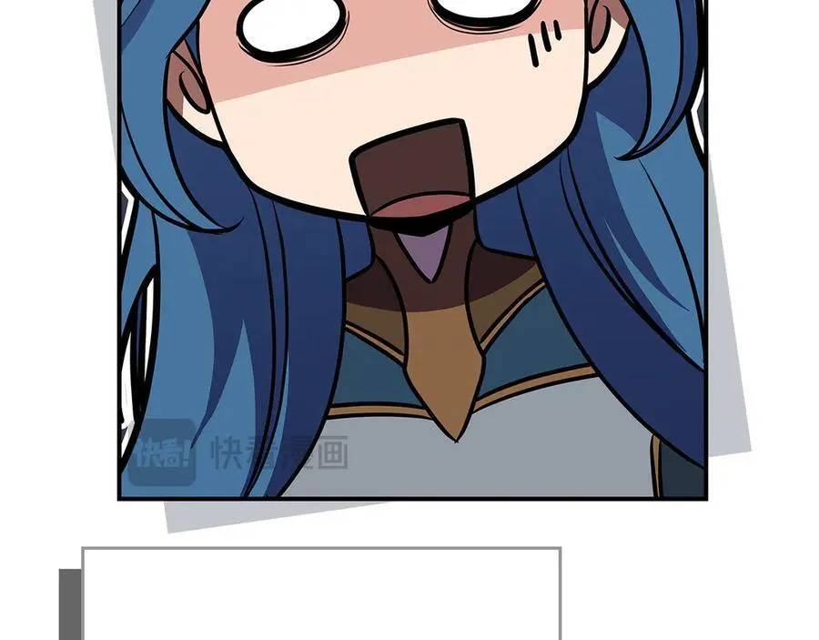 第112话 投降 第255页