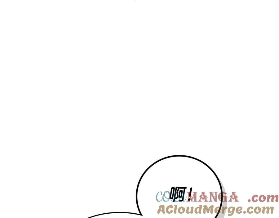 第113话 不在一个频道 第149页