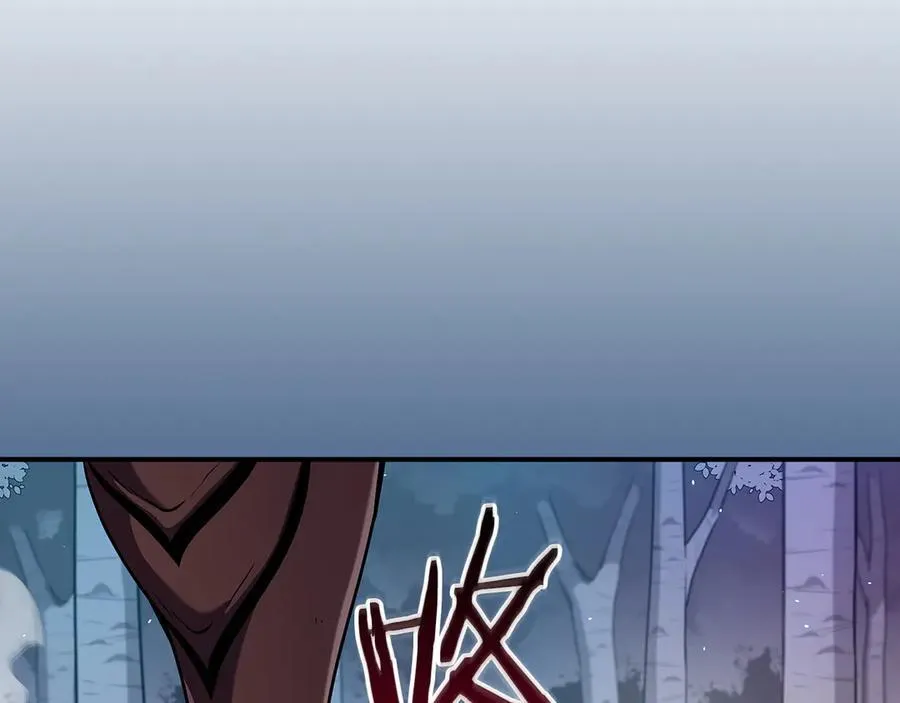 第113话 不在一个频道 第172页