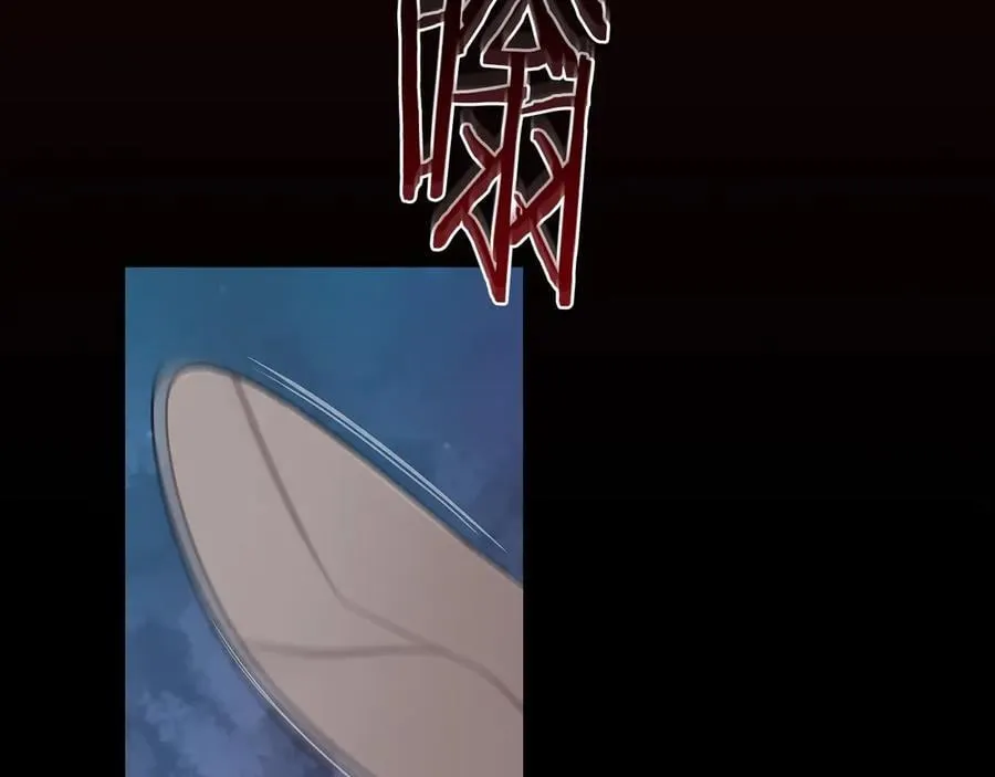 第113话 不在一个频道 第184页