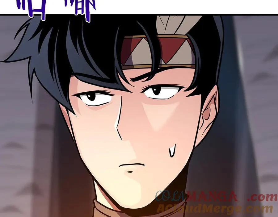 第113话 不在一个频道 第249页