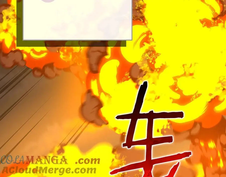 第113话 不在一个频道 第257页