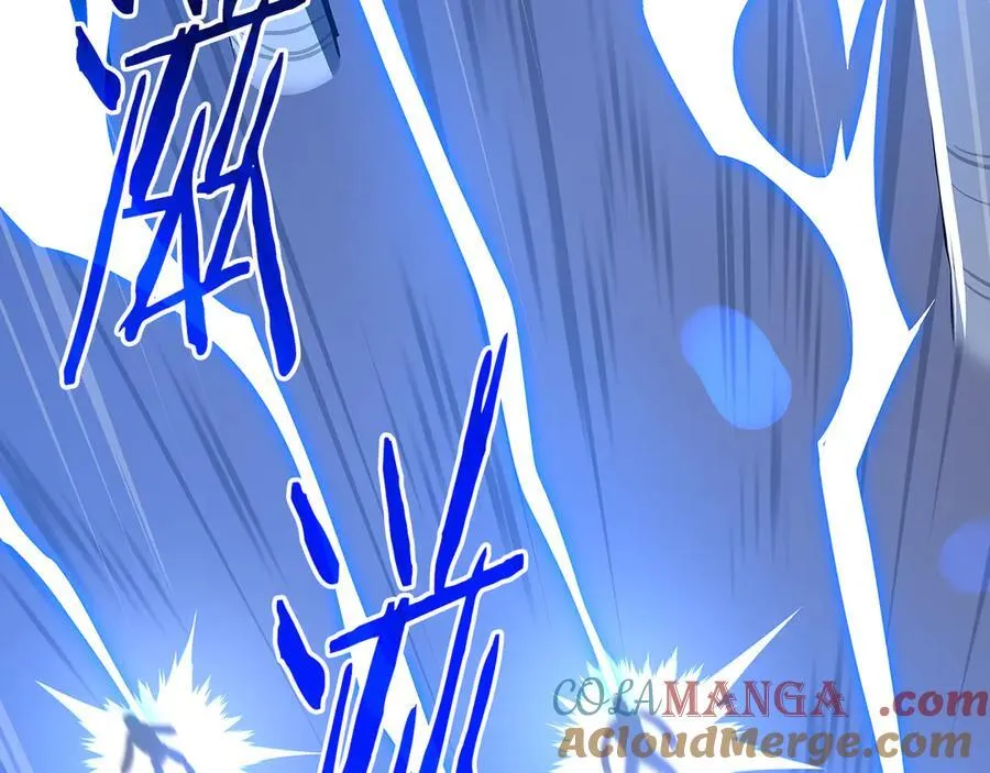 第113话 不在一个频道 第277页
