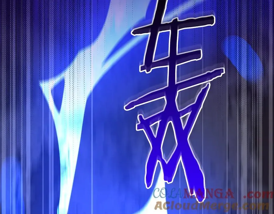 第114话 下一站，新大陆，正式打响战争 第5页