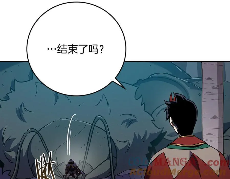 第114话 下一站，新大陆，正式打响战争 第57页