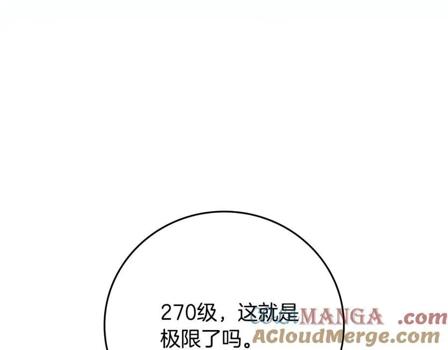 第114话 下一站，新大陆，正式打响战争 第69页