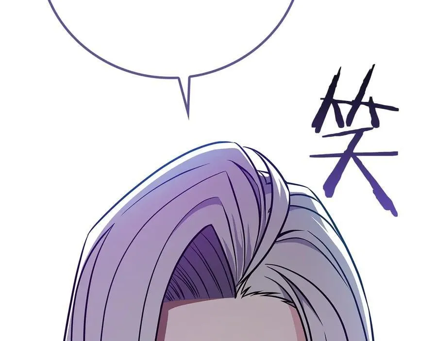 第114话 下一站，新大陆，正式打响战争 第82页