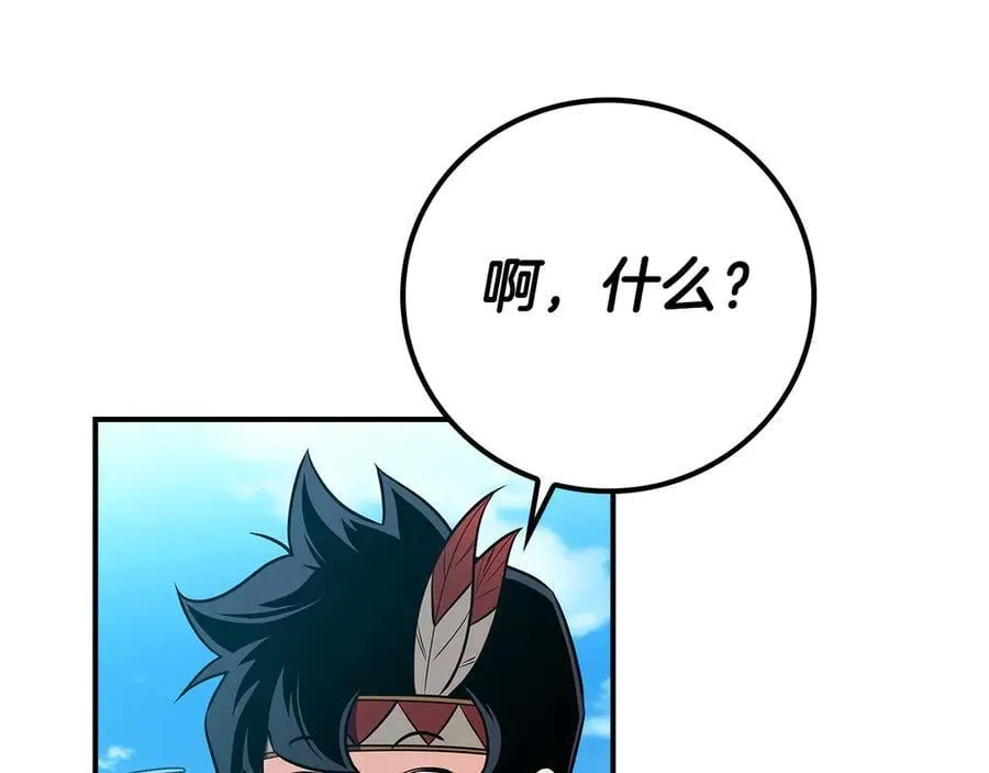 第114话 下一站，新大陆，正式打响战争 第100页