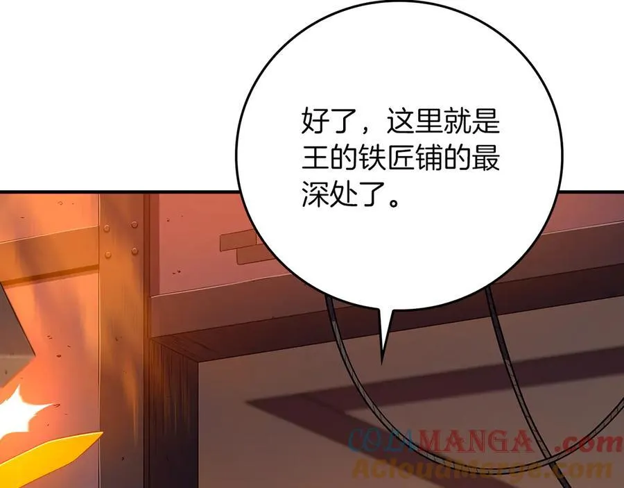 第114话 下一站，新大陆，正式打响战争 第157页