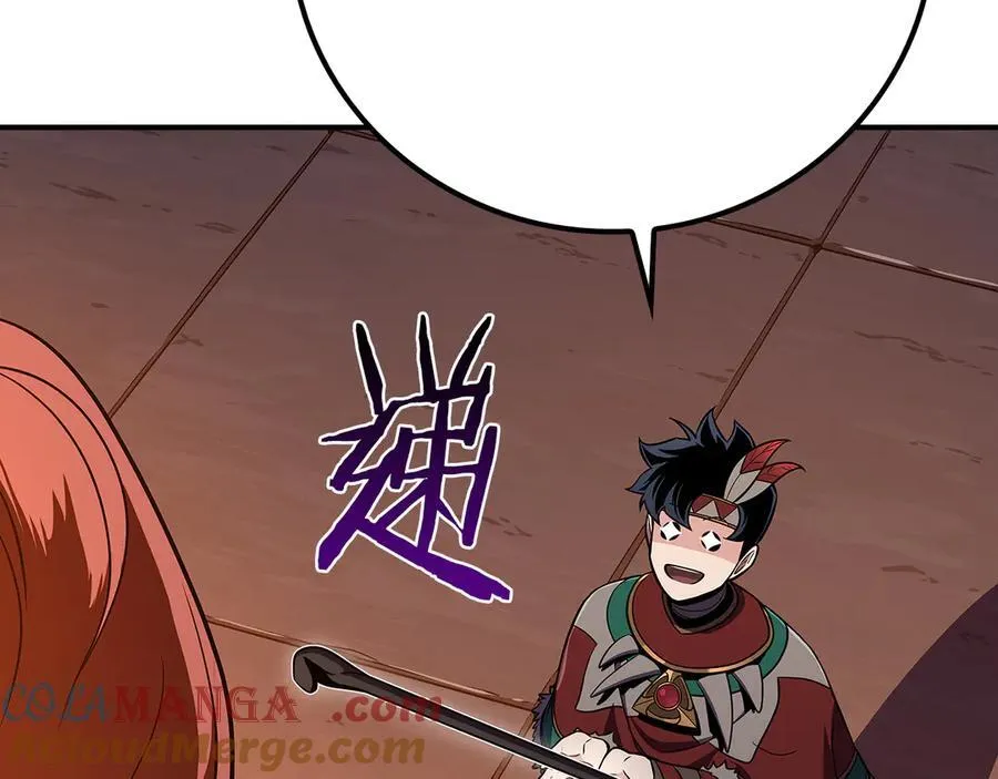 第114话 下一站，新大陆，正式打响战争 第173页