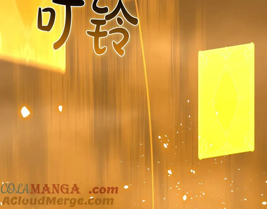 第114话 下一站，新大陆，正式打响战争 第209页