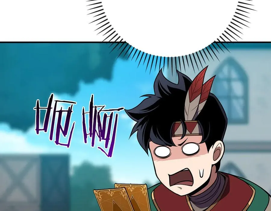 第114话 下一站，新大陆，正式打响战争 第212页