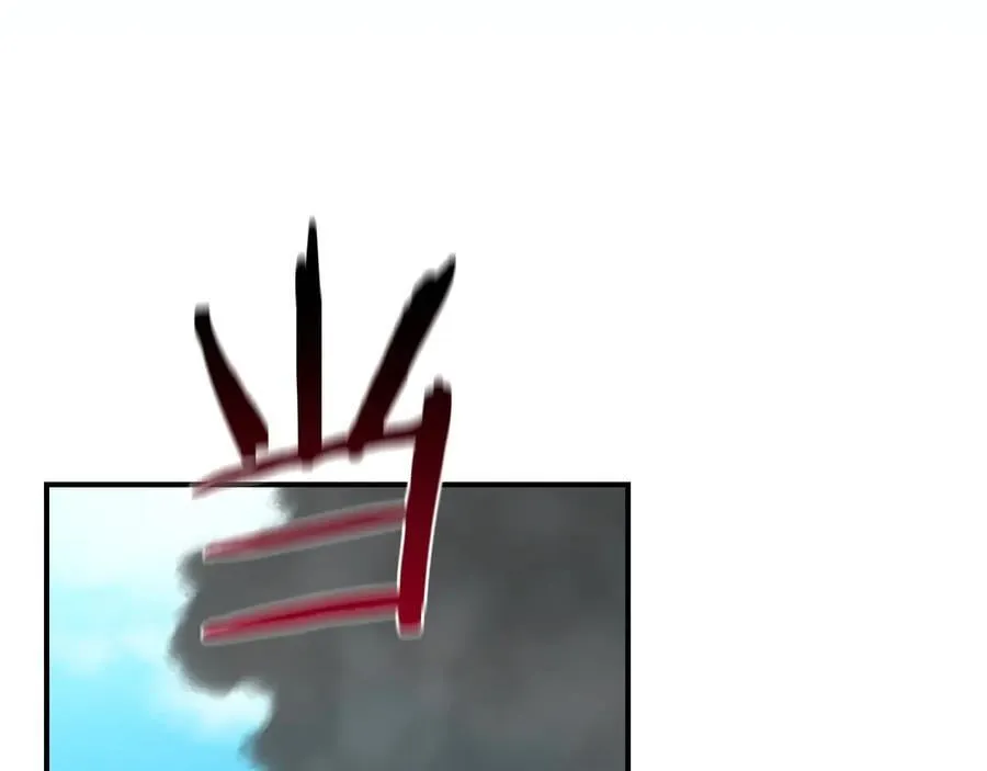 第115话 组队！与新队友 第3页