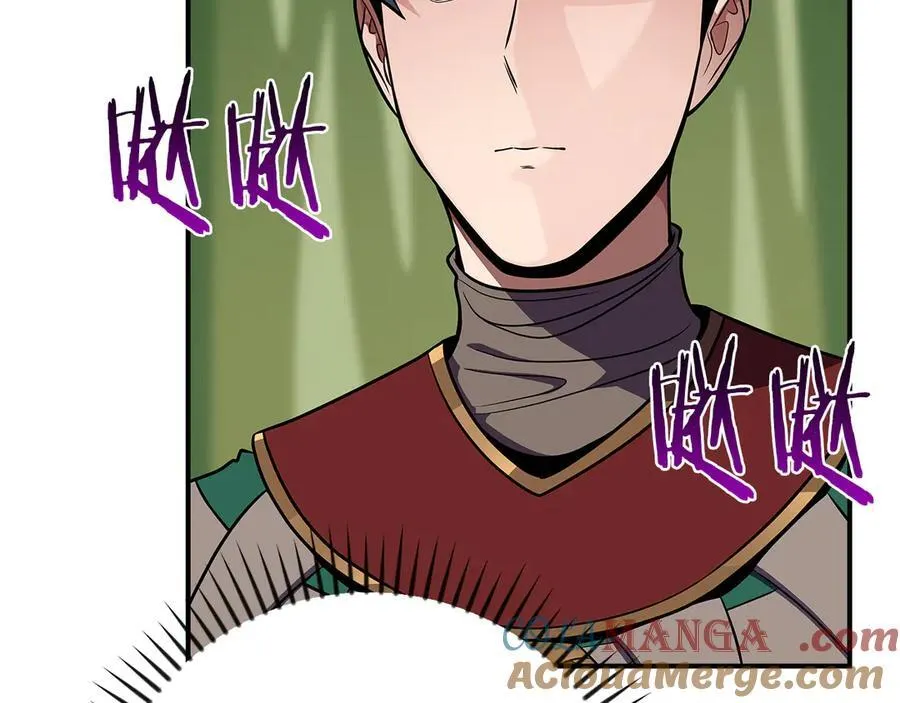 第115话 组队！与新队友 第101页