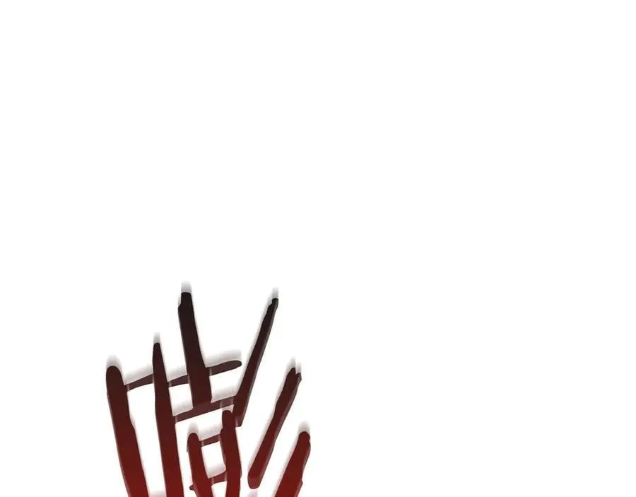 第115话 组队！与新队友 第230页