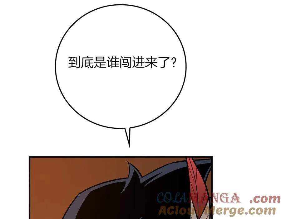 116话 谈判，游戏内和解 第25页