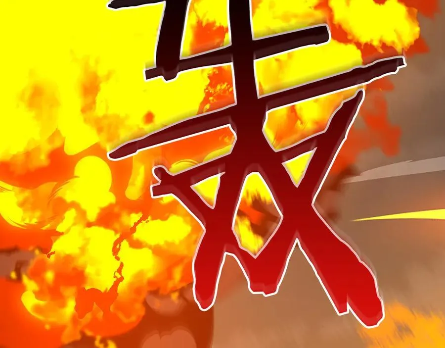 116话 谈判，游戏内和解 第50页