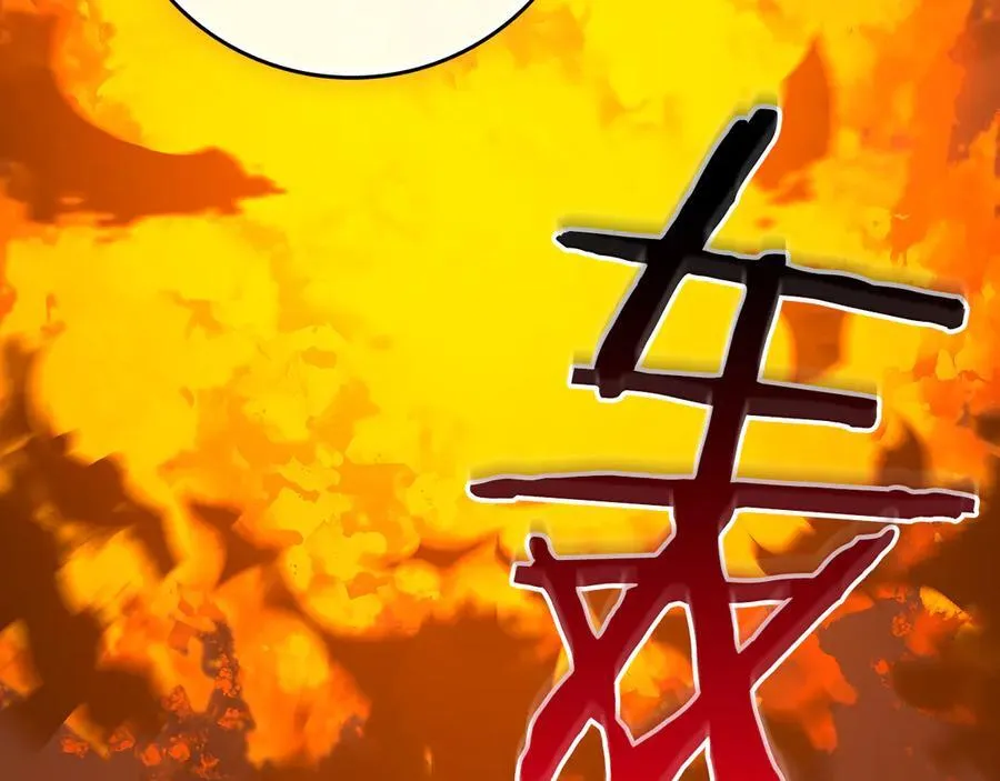 116话 谈判，游戏内和解 第58页