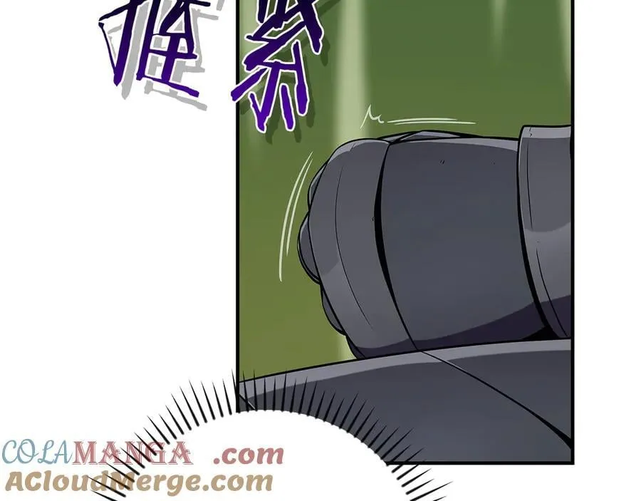 116话 谈判，游戏内和解 第157页