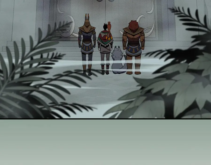 第117话 两位游戏大佬的对决 第8页