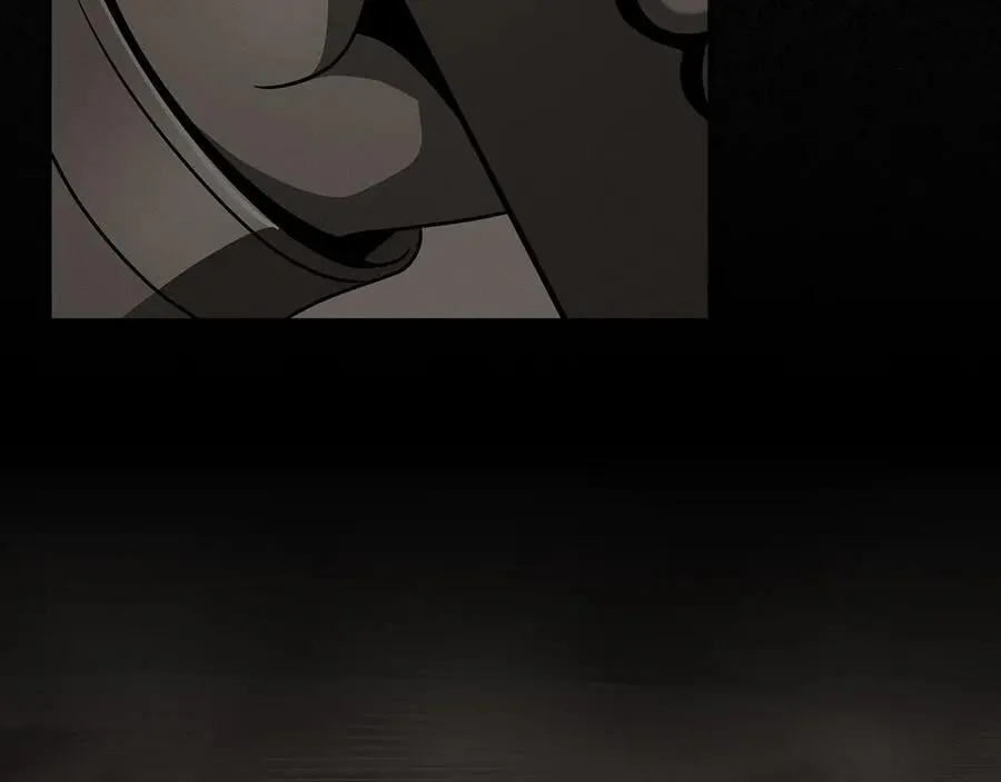 第117话 两位游戏大佬的对决 第15页