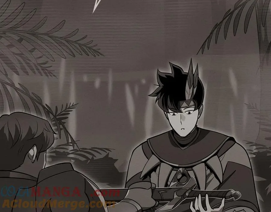 第117话 两位游戏大佬的对决 第17页