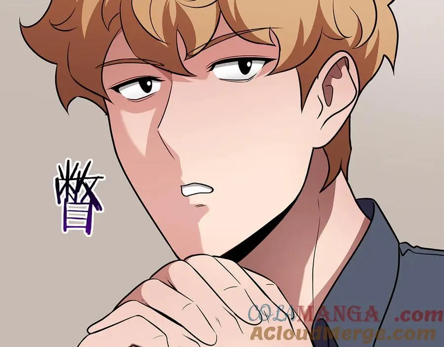 第117话 两位游戏大佬的对决 第65页
