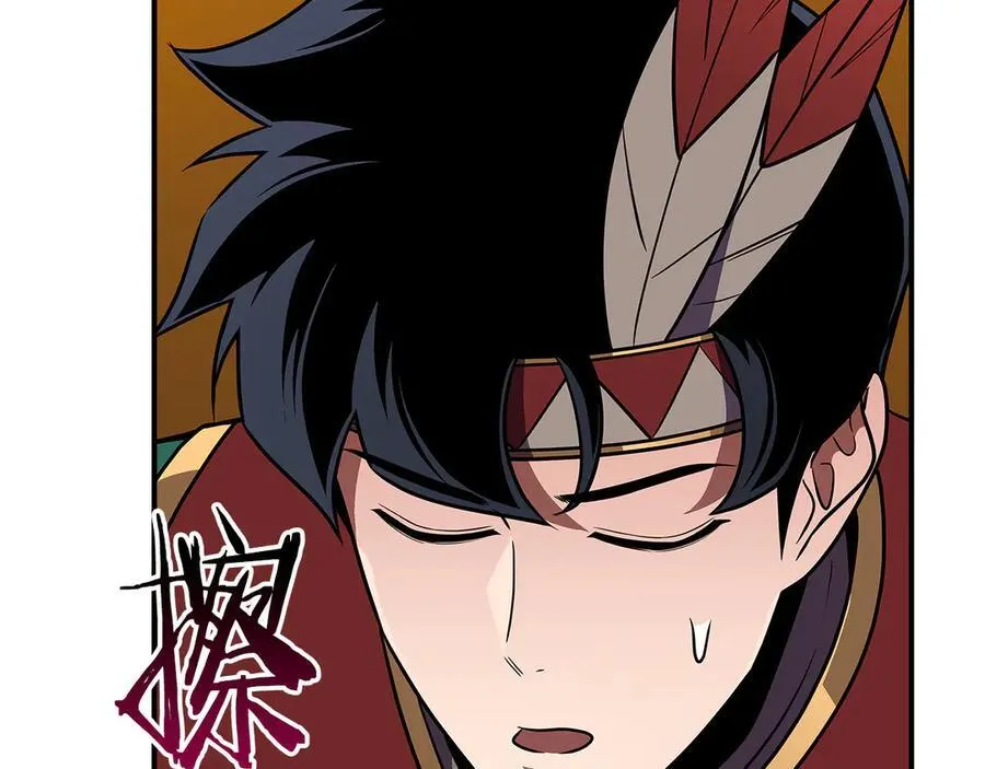 第117话 两位游戏大佬的对决 第114页