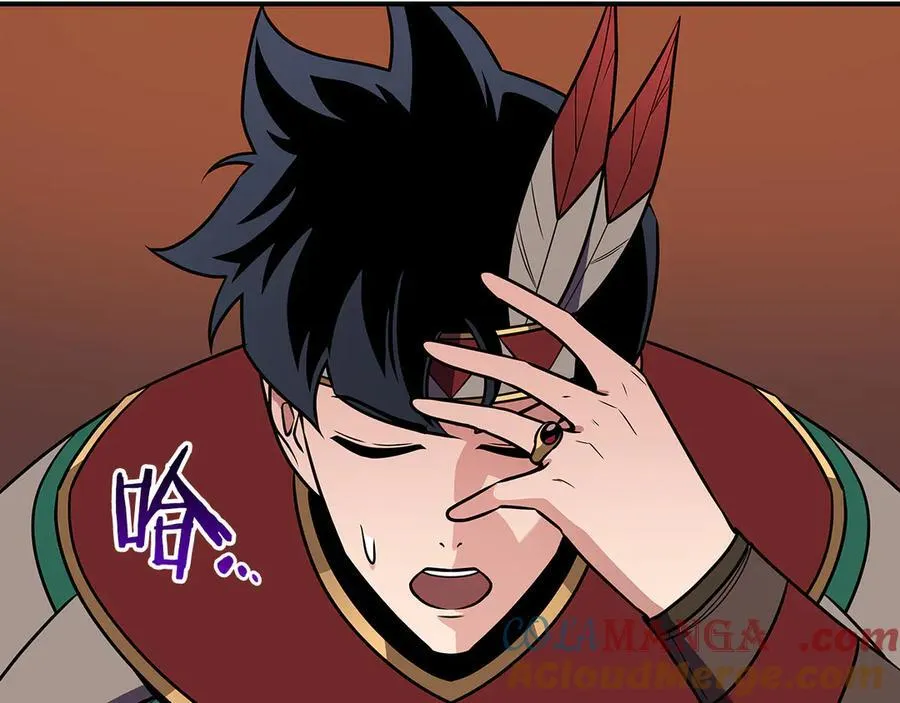 第117话 两位游戏大佬的对决 第121页