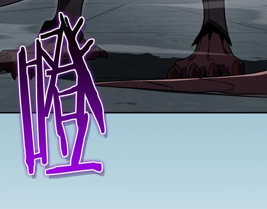 第117话 两位游戏大佬的对决 第158页