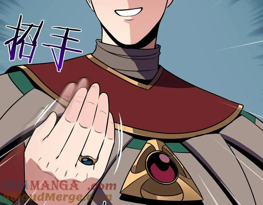 第117话 两位游戏大佬的对决 第165页