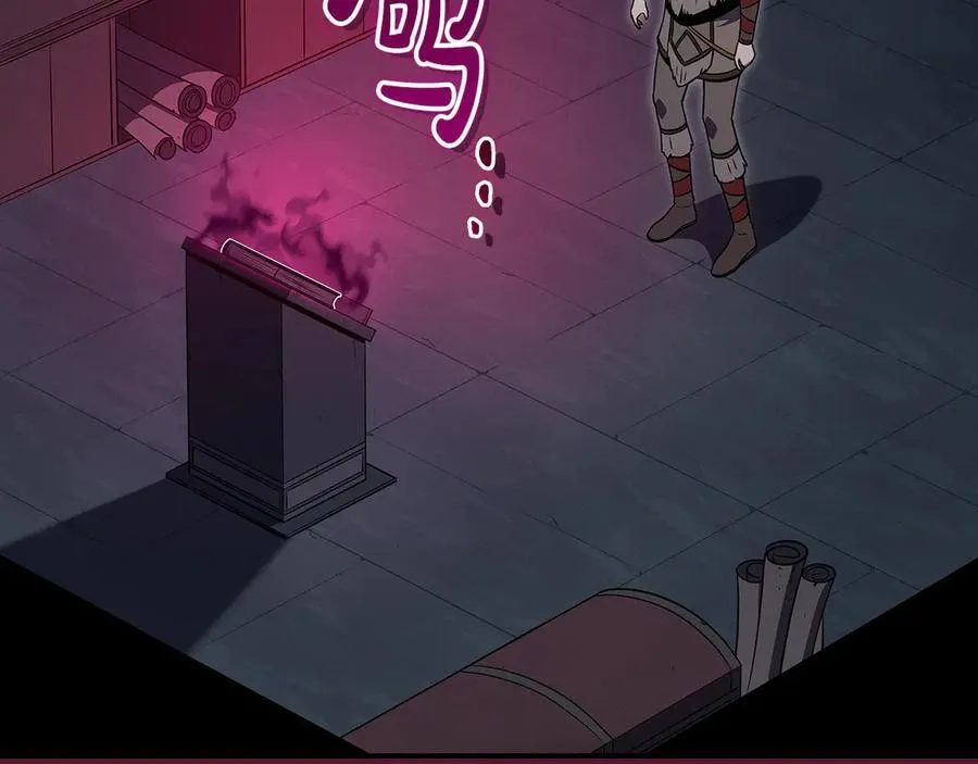 第117话 两位游戏大佬的对决 第190页