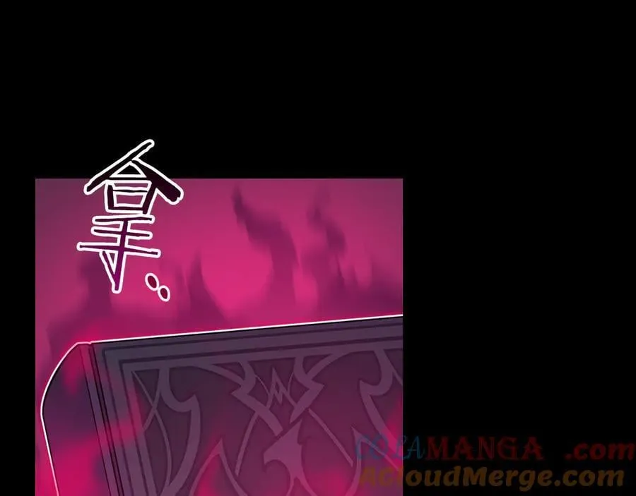 第117话 两位游戏大佬的对决 第193页