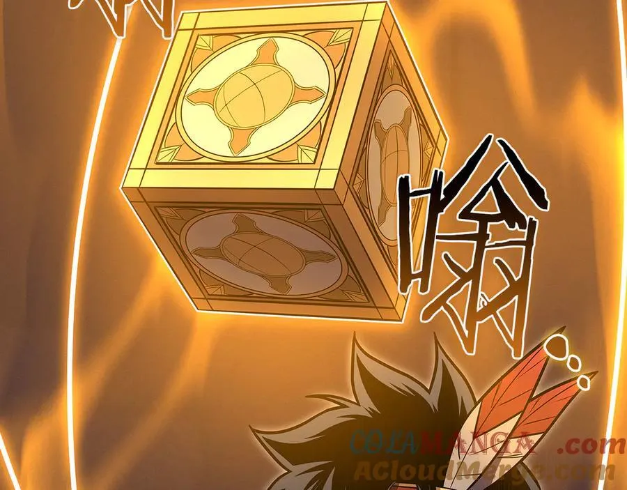 第117话 两位游戏大佬的对决 第209页