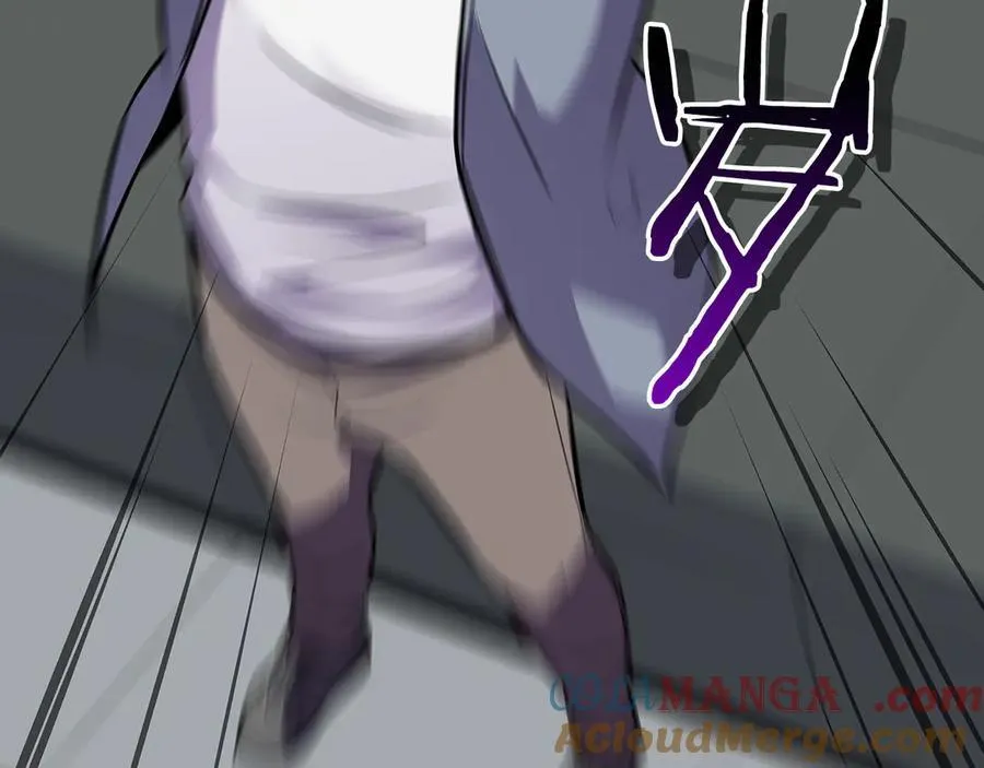 第117话 两位游戏大佬的对决 第241页