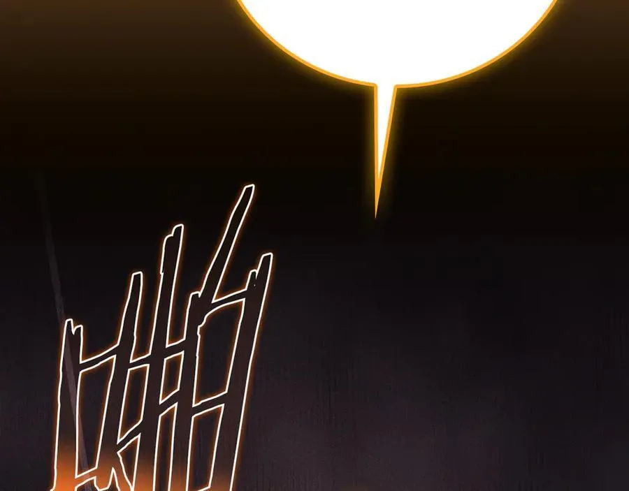 第117话 两位游戏大佬的对决 第287页